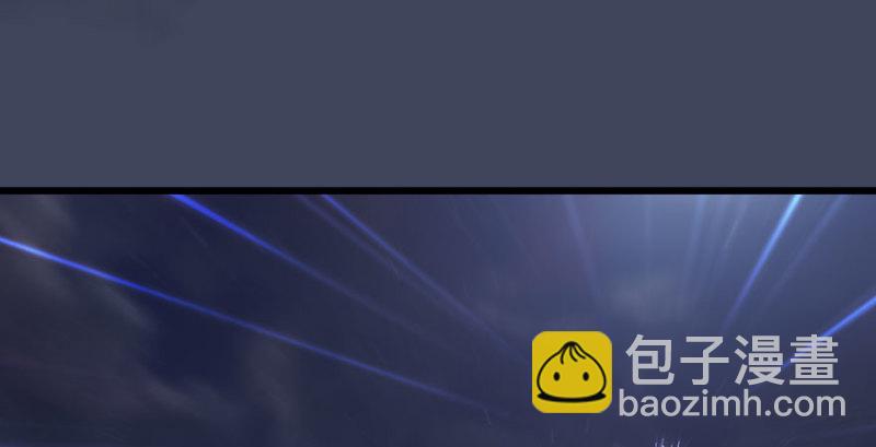 第230话：三弟，好久不见93