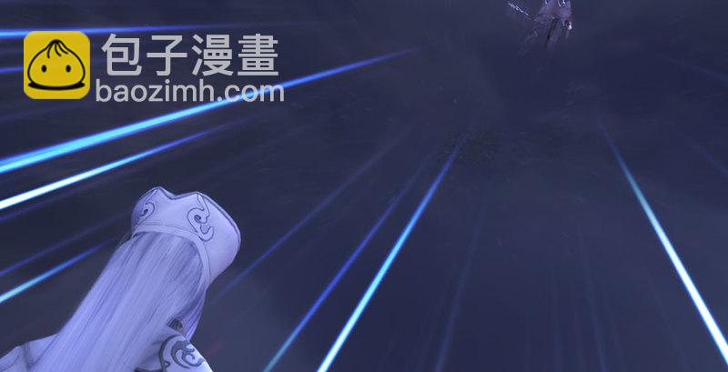 第230话：三弟，好久不见94