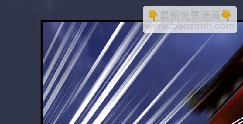 第230话：三弟，好久不见97