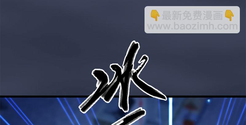 第236话：本大爷来了13