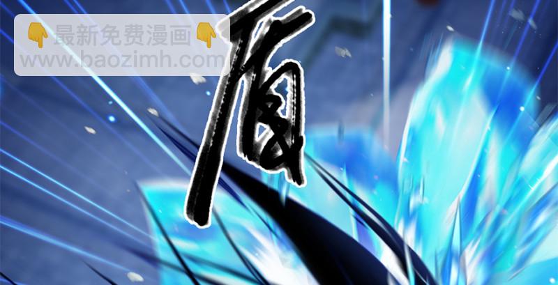 第236话：本大爷来了14
