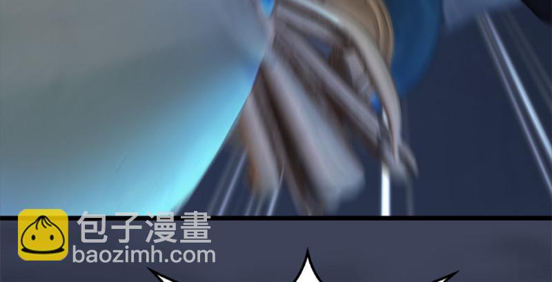 第236话：本大爷来了29