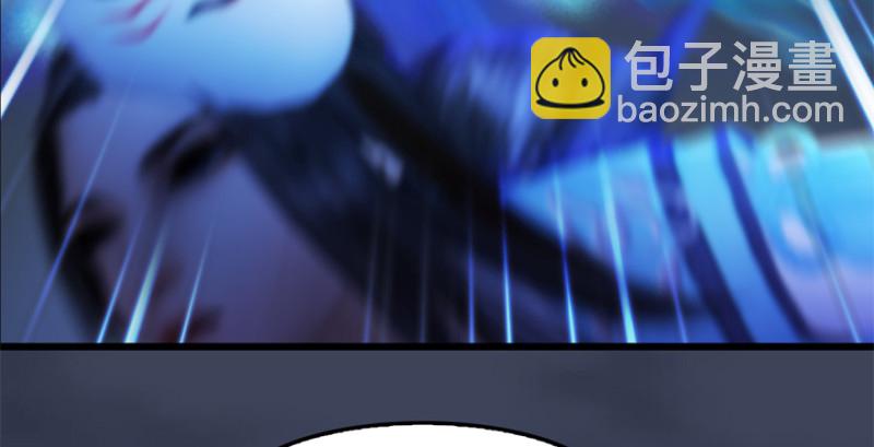 第236话：本大爷来了33