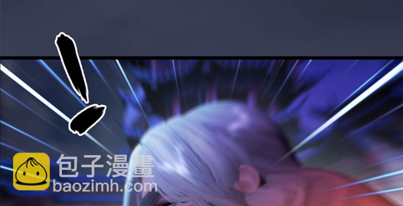 第236话：本大爷来了53