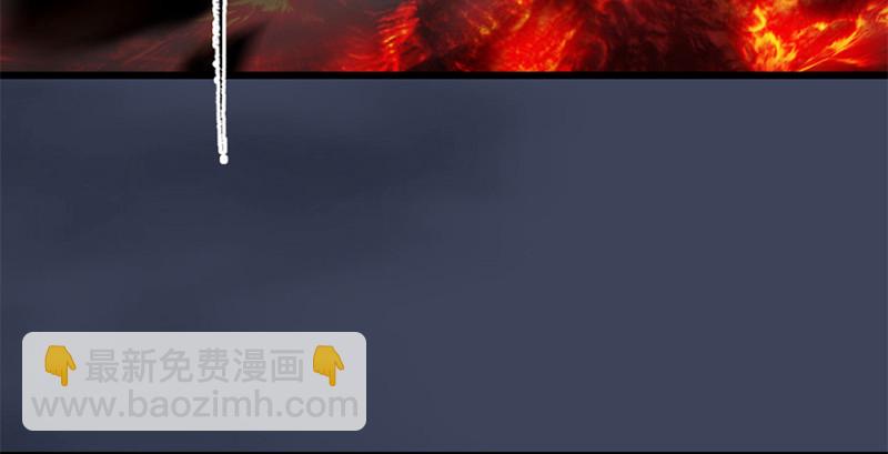 第236话：本大爷来了59