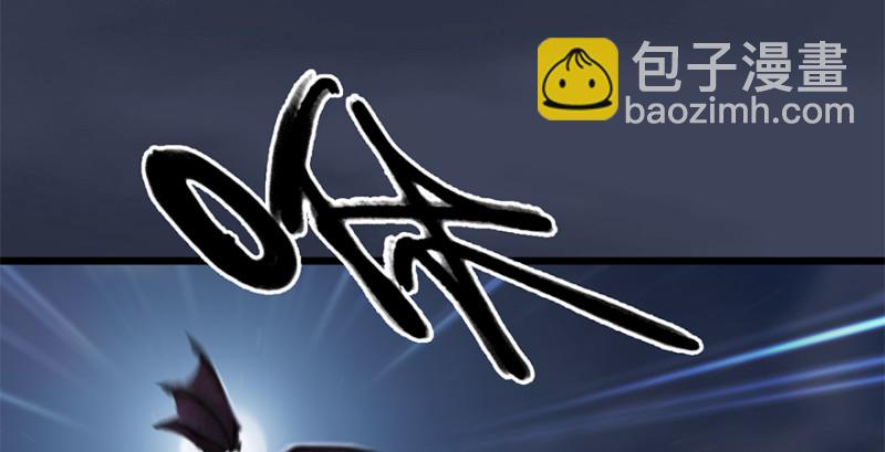 第236话：本大爷来了6