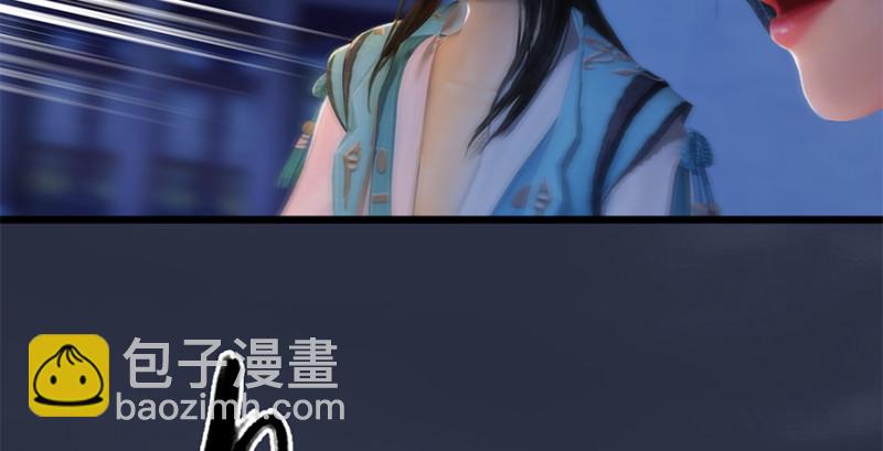 第236话：本大爷来了79