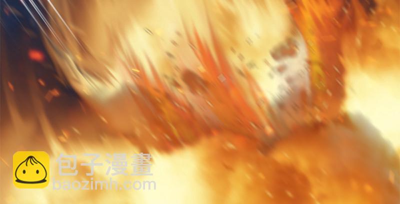 第236话：本大爷来了87