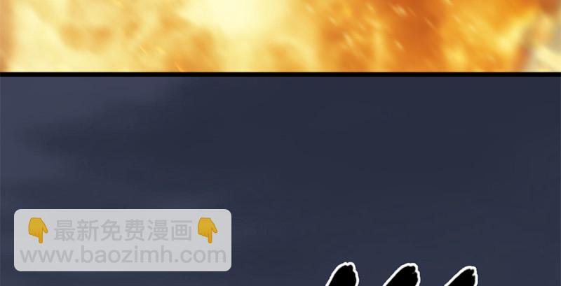 第236话：本大爷来了88