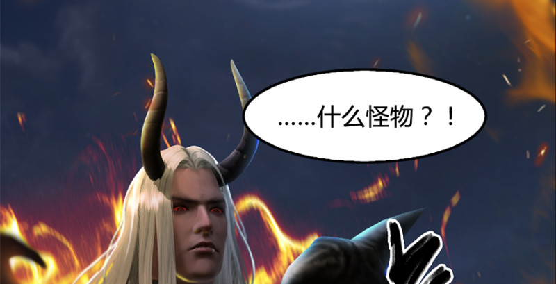 第236话：本大爷来了93