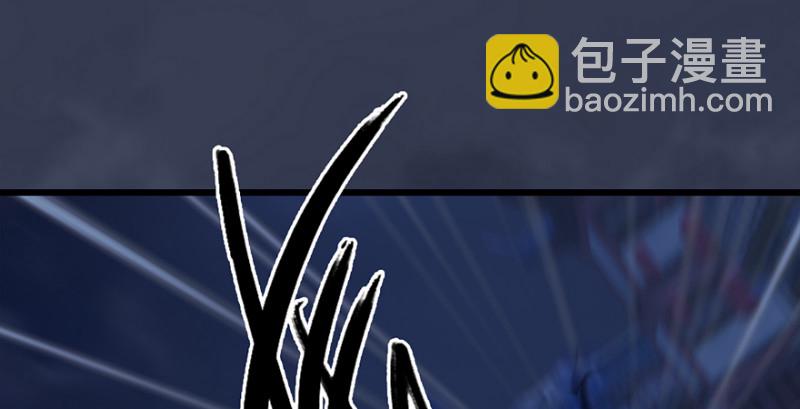 第237话：请品尝我吧108