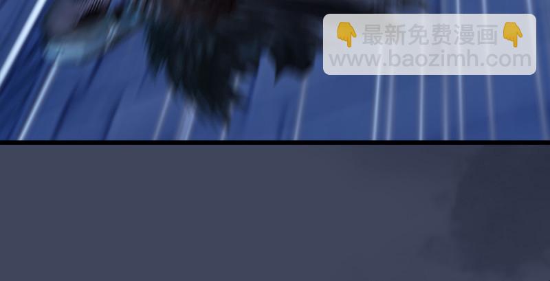 第237话：请品尝我吧112
