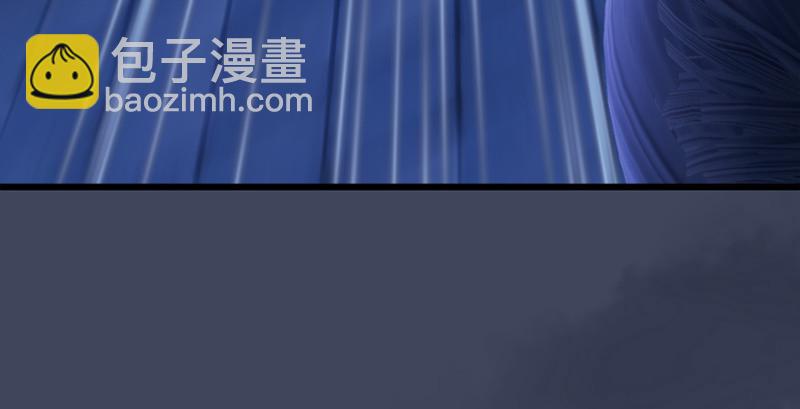 第237话：请品尝我吧118