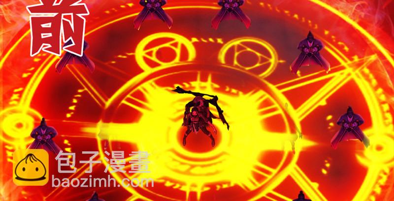 第237话：请品尝我吧123