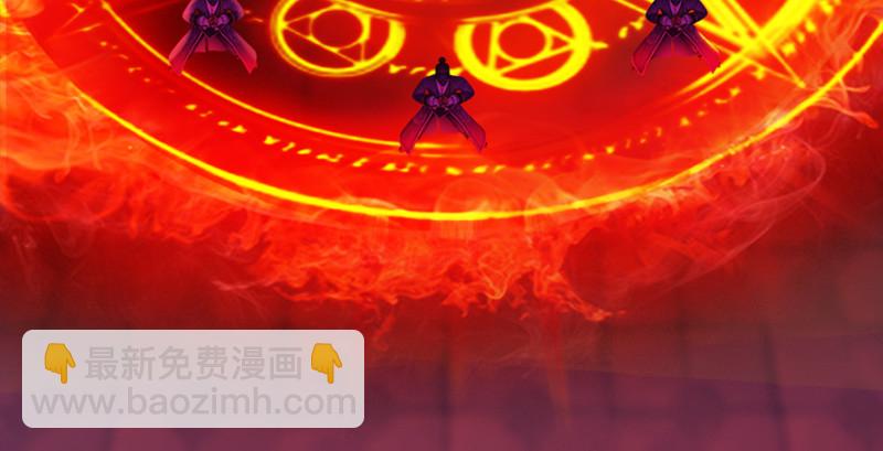第237话：请品尝我吧124