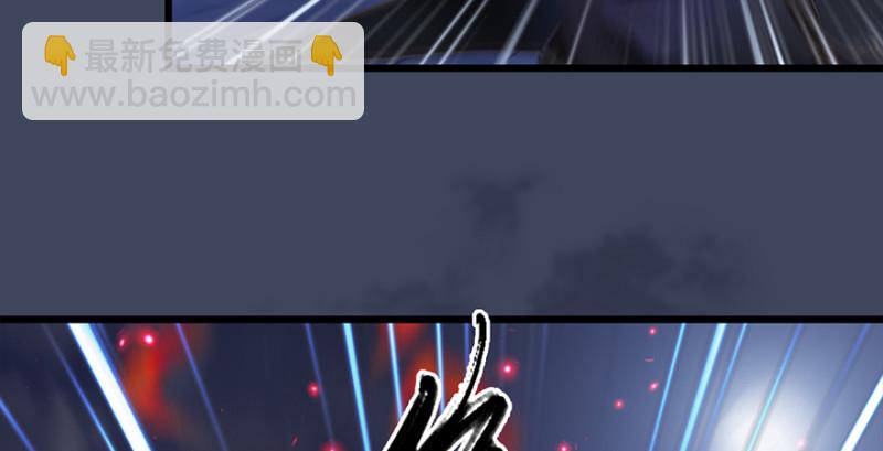 第237话：请品尝我吧127
