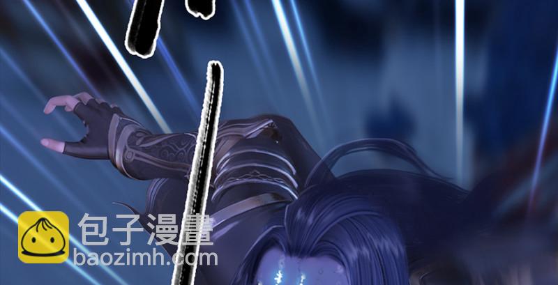 第237话：请品尝我吧13