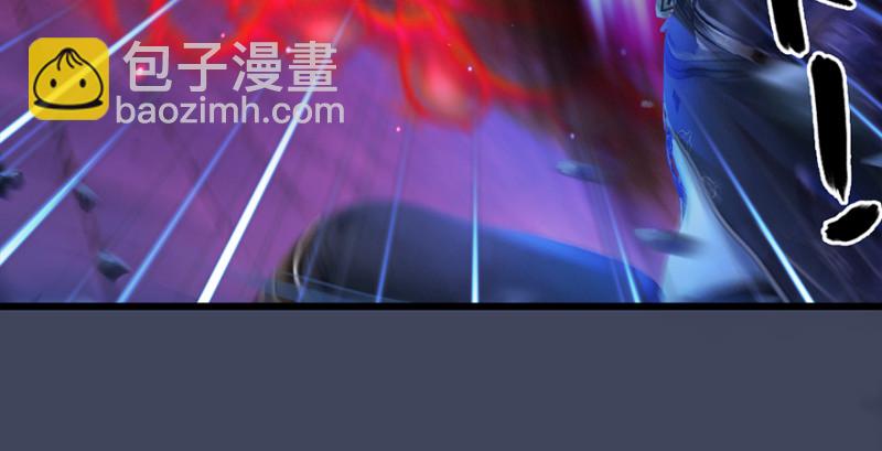 第237话：请品尝我吧130