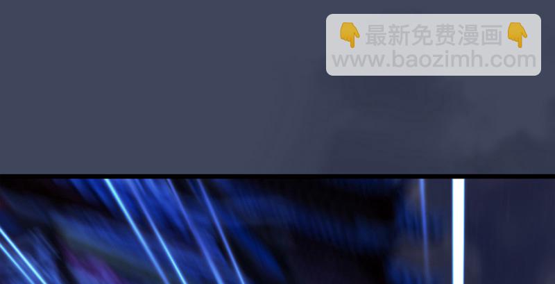 第237话：请品尝我吧131
