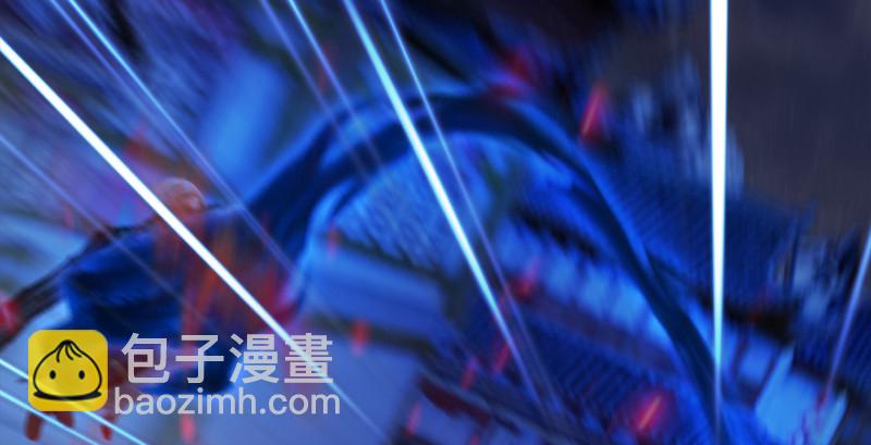 第237话：请品尝我吧132