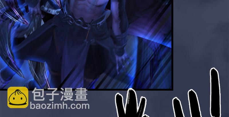 第237话：请品尝我吧137