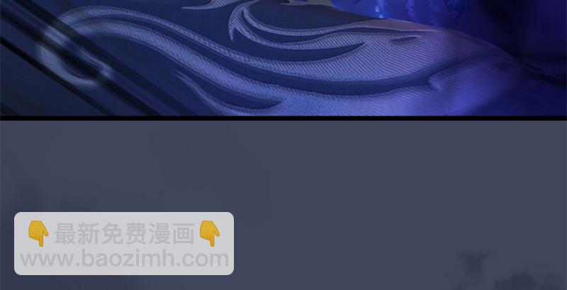 第237话：请品尝我吧142