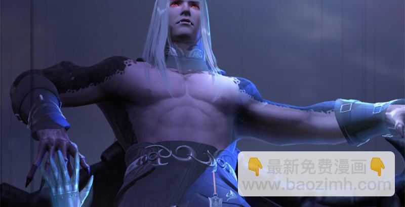 第237话：请品尝我吧144