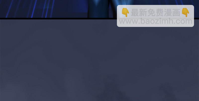 第237话：请品尝我吧159
