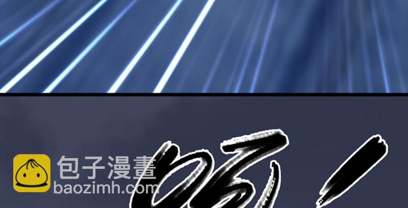 第237话：请品尝我吧16