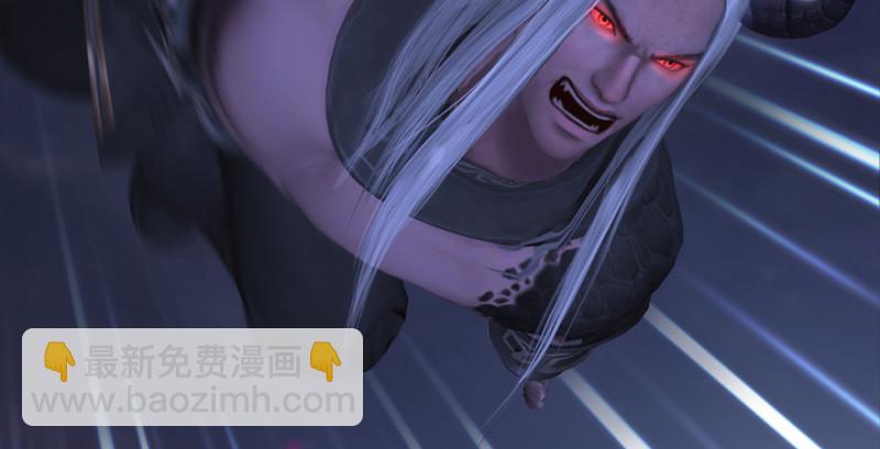 第237话：请品尝我吧18