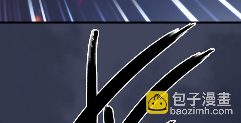 第237话：请品尝我吧19