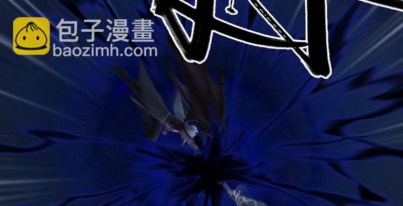 第237话：请品尝我吧21