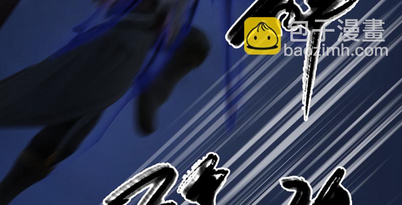 第237话：请品尝我吧27
