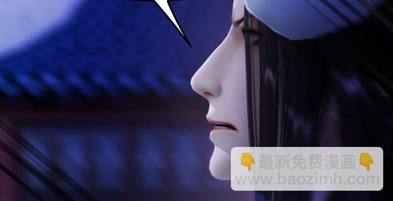 第237话：请品尝我吧34