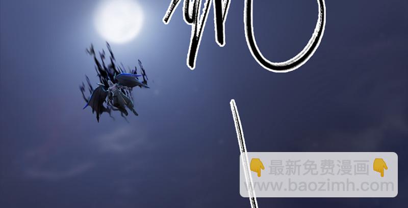 第237话：请品尝我吧4