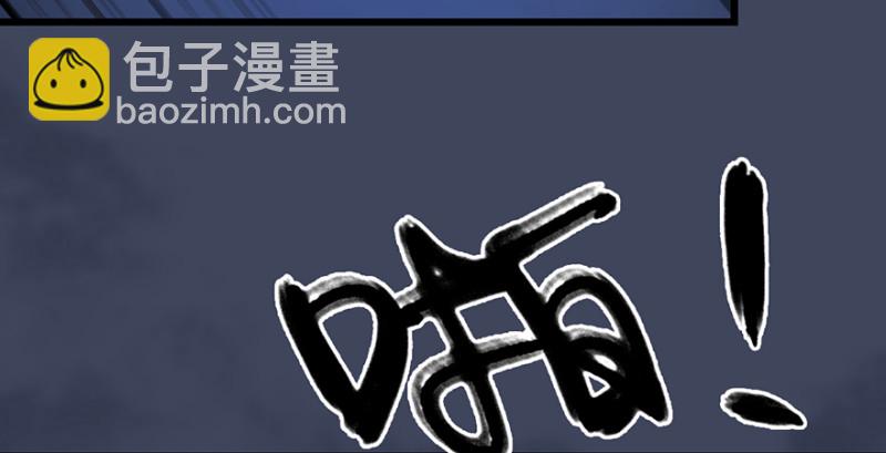 第237话：请品尝我吧40