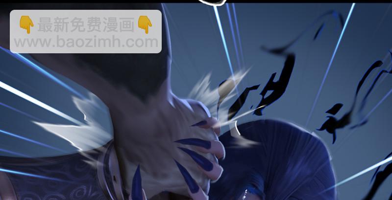 第237话：请品尝我吧41