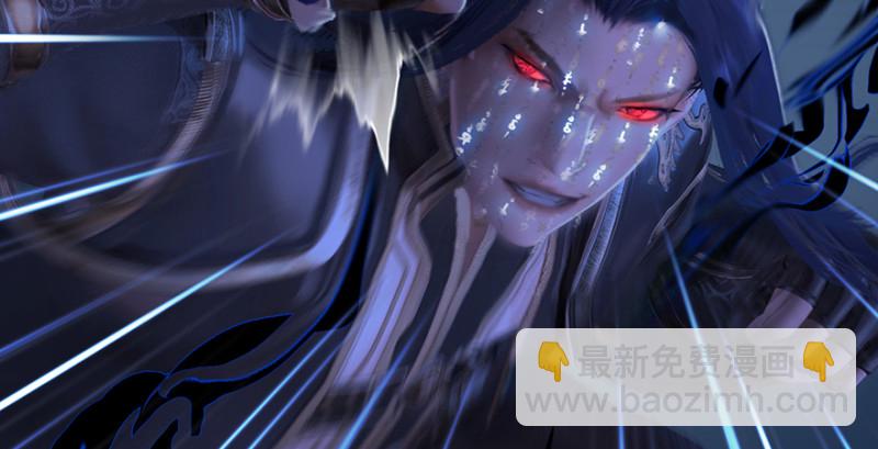 第237话：请品尝我吧42