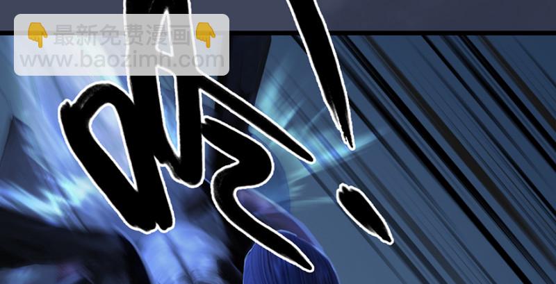 第237话：请品尝我吧44