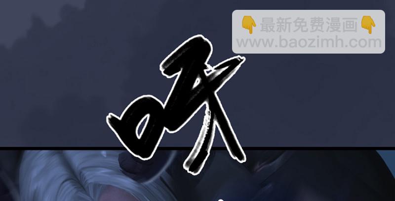 第237话：请品尝我吧47