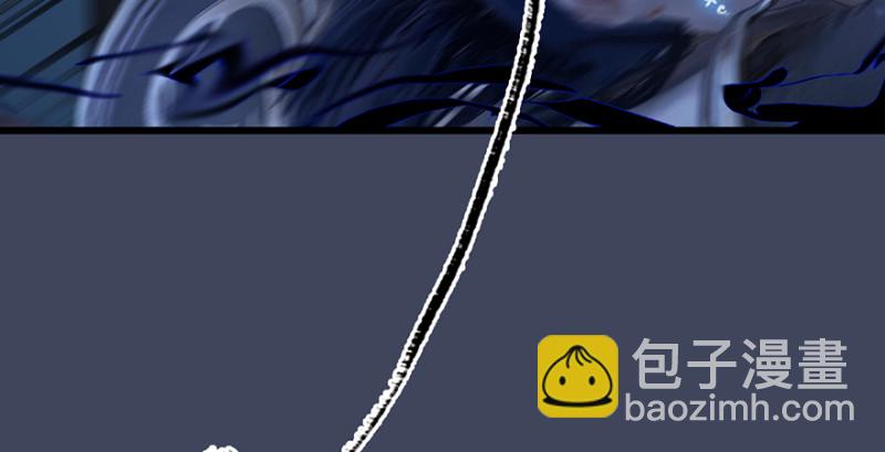 第237话：请品尝我吧49