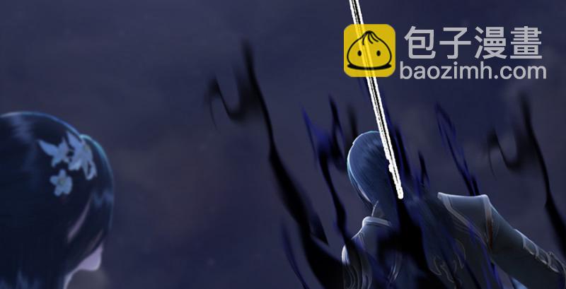 第237话：请品尝我吧5