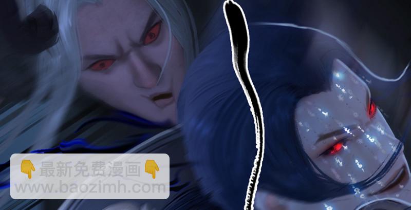 第237话：请品尝我吧52
