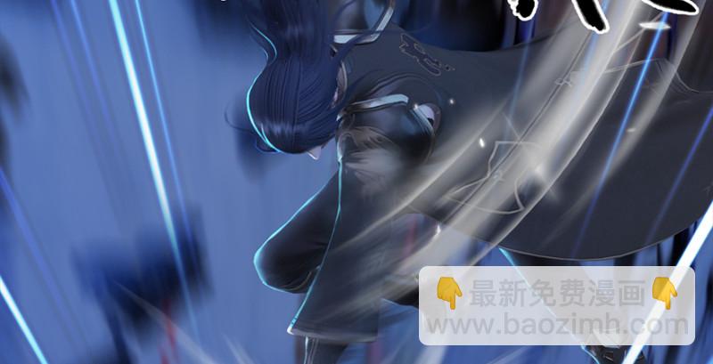 第237话：请品尝我吧55