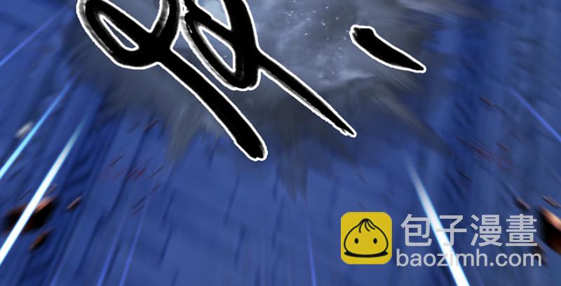 第237话：请品尝我吧58