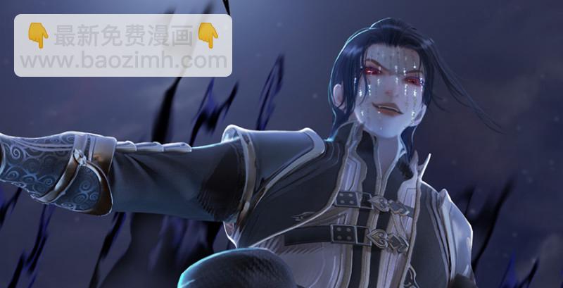 第237话：请品尝我吧63