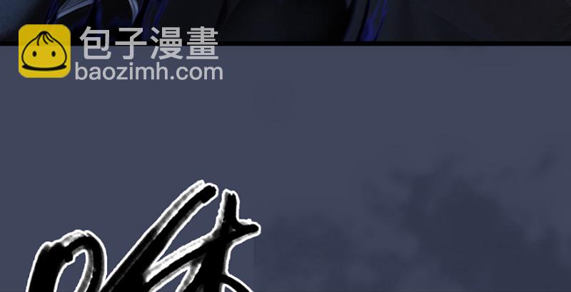 第237话：请品尝我吧65