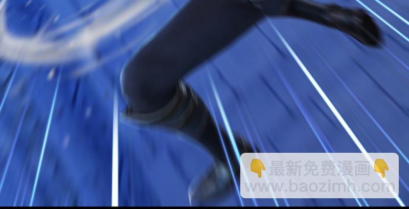 第237话：请品尝我吧70