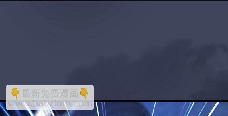 第237话：请品尝我吧71
