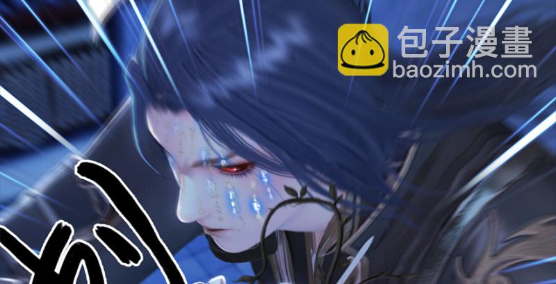 第237话：请品尝我吧72